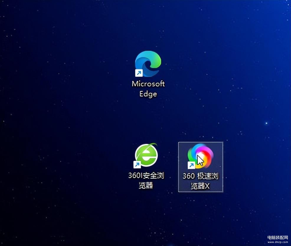 microsoft账户怎么注册（注册微软Microsoft账户的详细教程）