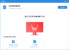 c盘清理了但还是红的咋办（解决C盘变红的情况步骤）