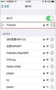 如何电视投屏苹果手机（iPhone简单的投屏的操作方法）