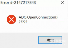 语言设置如何恢复为中文（更改电脑的默认语言为简体中文）