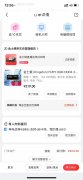 电脑内存不够用怎么扩大（电脑升级内存教程）