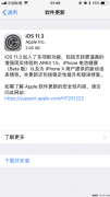 地铁卡怎么在手机上使用（手机刷公交卡步骤方法）
