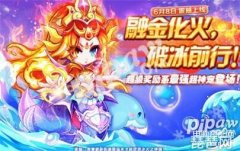 免费无限破解版游戏大全ios（苹果下载破解版手游的教程）
