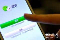 苹果耳机播报微信消息怎么关闭（iPhone手机语音提醒的使用技巧）