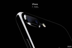 苹果7plus多少钱（iPhone手机价格表汇总）