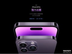 苹果手机哪里买是正品还便宜（iPhone手机购买渠道推荐）