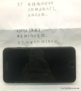 手机前摄像头打不开了怎么办（苹果8手机前后摄像头都不工作处理方法）