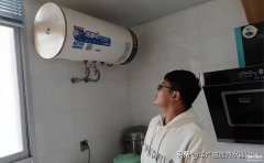 海尔热水器不加热是什么原因（家里热水器烧水不热处理方法）