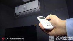 变频空调和定频空调的区别哪个好（变频和定频空调省电对比）