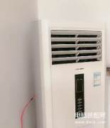 三菱空调怎么拆开清洗（拆洗三菱柜机空调详细教程）