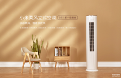 空调怎样开制热效果好（冬季空调制热效果好又省电的小技巧）