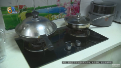 老板电器售后电话（老板全国统一400客服受理热线）