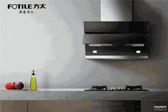油烟机品牌排行榜前十名（油烟机十大公认品牌排行榜出炉）