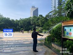 拍照怎么带时间地点水印（相机时间水印快速设置步骤）
