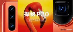 华为手机怎么切换卡1卡2（华为手机双卡功能的自由开启）