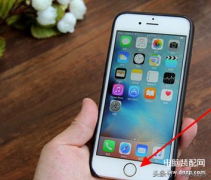 苹果13如何关闭运行程序（iPhone手机后台程序的退出办法）