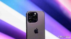iphone14如何关机重启（苹果14的用机教程分享）