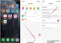 iphone 双卡双待怎么用（iPhone单卡手机双卡双待方法）