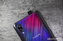 vivox21s手机参数及价格（X21S光电屏幕指纹+骁龙660+Dual-Turbo）