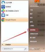 怎么调节鼠标的灵敏度（鼠标的使用功能技巧）