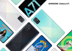  三星a71上市时间和价格（Galaxy A71的参数配置的解析）