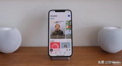 苹果自带音乐播放器怎么用（Apple Music 使用经验分享）