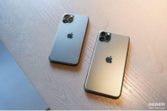苹果11pro max参数配置详情（iPhone11 Pro Max深度上手）