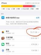 手机连接u盘怎么传照片（手机里的照片传到U盘里教程）