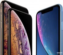 iphone xr和xs哪个好（iPhone XS对比iPhone XR）
