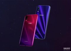 vivox23现在多少钱（vivo X23超广角镜头+双涡轮引擎）
