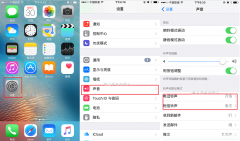 oppo手机来电不响铃怎么办（手机来电时没有来电铃声处理方法）