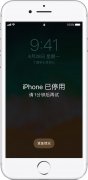 iPhone忘记密码怎么办（苹果手机密码解锁的恢复方法）