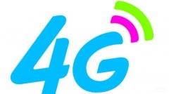 五g手机和四g手机的区别（4G手机和5G手机不同之处）