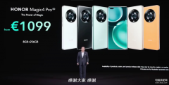 华为mate40和荣耀magic4哪个好（荣耀Magic 4对比华为 Mate 40）