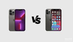 12promax和13pro怎么选择（iPhone 13 Pro和iPhone 12 Pro Max全面对比）