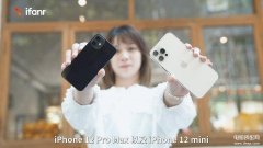 苹果12pro max怎么样（iPhone 12 Pro Max体验详情）