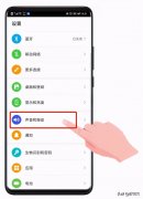 华为手机怎么换来电铃声（免费视频铃声的设置方法）