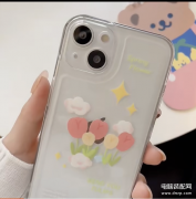 苹果13多钱入手合适（iPhone13最新售价详情）