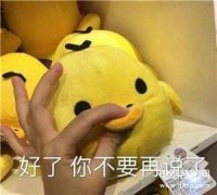 小米11青春版怎么截长图（小米手机截屏的技巧）