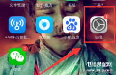 oppo手机恢复出厂设置在哪里（OPPO手机格式化的方法）