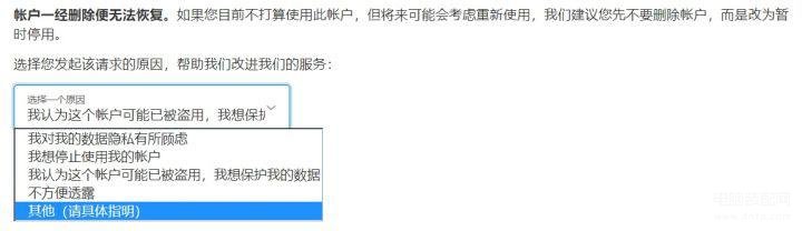 25-26赛季荷兰球队将有6个欧战名额，荷甲前2踢欧冠正赛第3附加赛