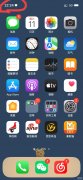 手机状态栏在哪里设置方法（iPhone状态栏的自定义设置步骤）