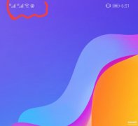 安卓手机怎么关闭广告推送（关闭手机所有广告推送方法详情）