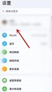 华为备份数据恢复在哪（华为云备份恢复微信聊天记录）