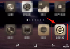 怎么找回手机卸载的软件（恢复已被卸载的软件方法）