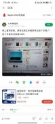 红米k50g是哪个型号（Redmi K50G售价详情）