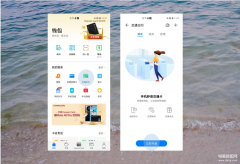 怎么关闭nfc功能华为（华为手机NFC的功能设置方法）