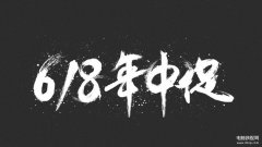 iphone 13官网和实体店价格（详述iPhone13近期价格汇总）