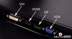 hdmi最高支持多少hz（盘点显示器接口支持分辨率和刷新率）