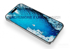 苹果最新产品手机型号（iPhone 15 Pro机型再曝光）